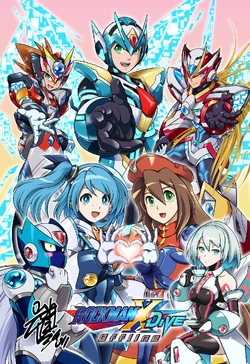 Yoshihiro Iwamoto | MMKB | Fandom