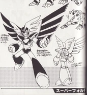 Rmmaniax3.jpg (120 KB) Super Bass concept in Hitoshi Ariga's works.