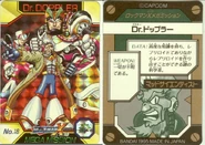 Img 108418 2033744 5.jpg (120 KB) No. 18