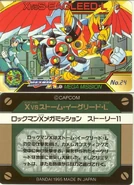 Img 108418 2033864 0.jpg (127 KB) No. 24