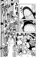 Hogale in the Rockman 8 manga.