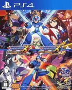 Rockman X Anniversary Collection 1+2 Japanese PS4 cover.