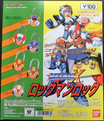 Bandai | MMKB | Fandom