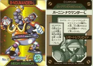 Img 108418 2033586 9.jpg (113 KB) No. 10