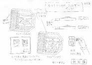 Beast Form chips anime design sheet.