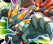 "Double Beast" Event Battle Chip.