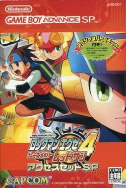 Mega Man Battle Network 4 | MMKB | Fandom