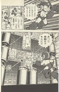 Rockman: Dr. Wily no Inbou manga