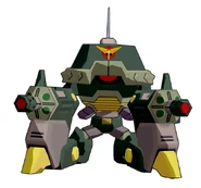 Preon Gunner (lv. 31)