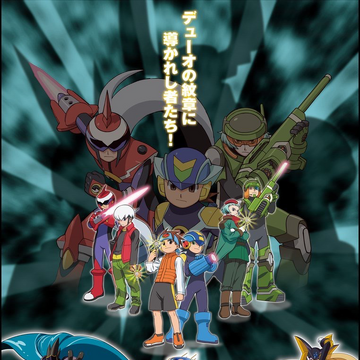 Rockman Exe Stream Mmkb Fandom