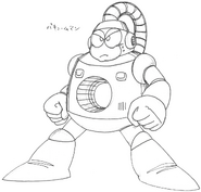 Unused boss ("Vacuum Man")