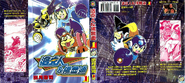 Front and back covers of the Chinese Rockman & Forte vol. 1