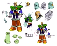Concept art of Sigma.