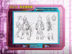 Rockman Exe Stream Dvd Releases Mmkb Fandom