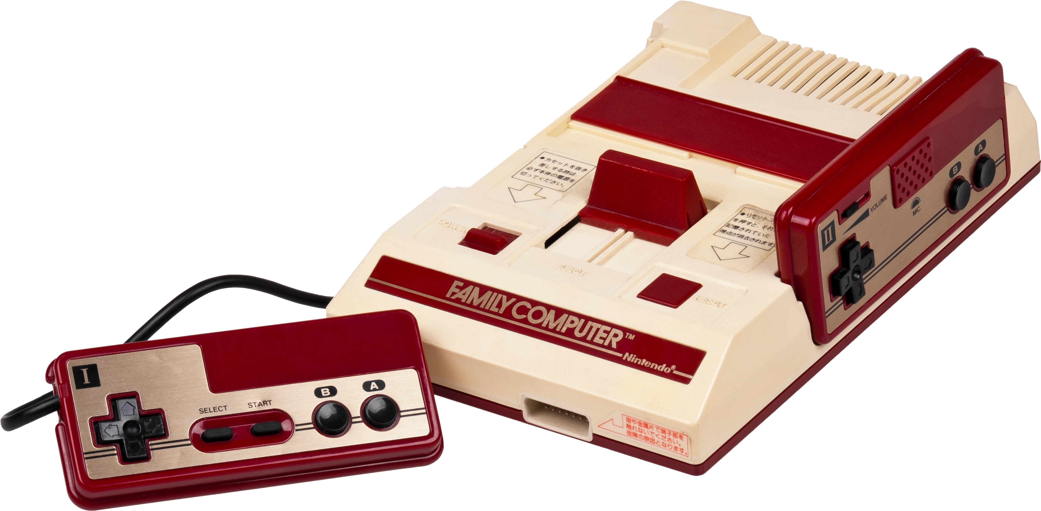 Nintendo Entertainment System | MMKB | Fandom