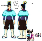 Concept art of Altair.
