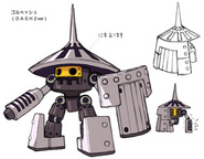 Concept art from Mega Man Legends 2.