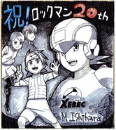 Mega Man 20th anniversary art.