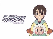 ToryIceManVGStyle.png (280 KB) Rockman EXE Team's Intranet webpage image featuring Tory and IceMan in the style of the video games.