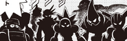 R11 Bosses
