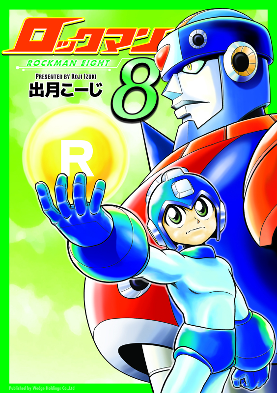 Rockman 8 Manga Mmkb Fandom