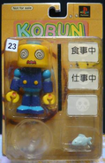 Kobun #23