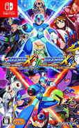 Rockman X Anniversary Collection 1+2 Japanese Nintendo Switch cover.