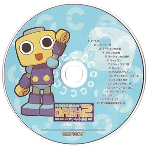 Capcom Special Selection: Rockman DASH 2 | MMKB | Fandom