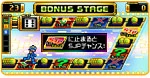 Bonus Stage.
