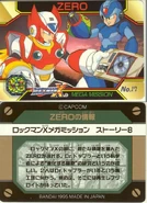 Img 108418 2033744 4.jpg (117 KB) No. 17