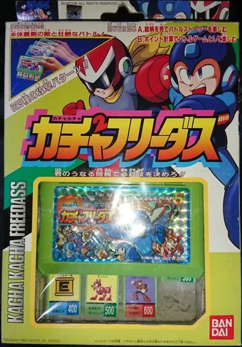 Bandai | MMKB | Fandom