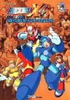 Mega Man X4 Koushiki Maverick Hunter's Manual