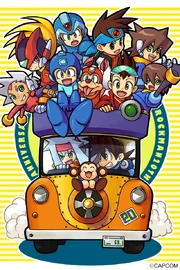 Rockman 20th Anniversary