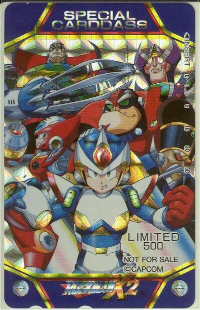 Rockman X Carddass series | MMKB | Fandom Rockman X Carddass series | MMKB | Fandom