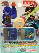 Link PET_EX Navi Data Chips