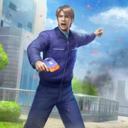 Government Complex in the background of Froid's card in TEPPEN.