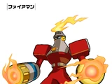 FireMan.EXE