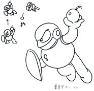 Mass-produced Bomb Man idea