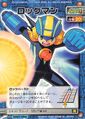 MegaMan from Rockman EXE Card Game.