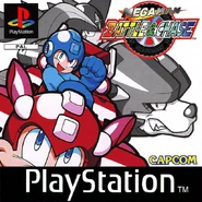 MegaManBattle&Chase.jpg (138 KB) European cover