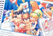 An image from the book featuring Mega Man, Roll, Proto Man, Duo, Bass and other members of the Mega Man series cast.