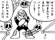 Skull Man with Skull Barrier in Rockman 4Koma Dai Koushin.