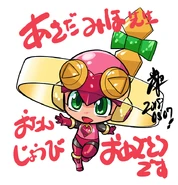 ChibiRoll.EXEYoshihiroIwamotoIllustration.jpg (312 KB) Chibi Roll.EXE illustration by Yoshihiro Iwamoto.