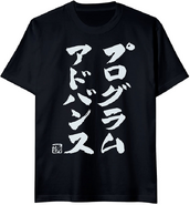 e-Capcom limited Rockman T-Shirt: プログラムアドバンス (Program Advance) (light blue and black)