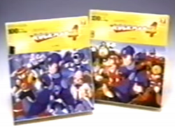 Amazon | ロックマン ROCKMAN WORLD 2 ステージ2 ジグソーパズル