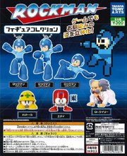 Rockman Figure Collection