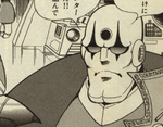 Sigma in the Irregular Hunter Rockman X manga.