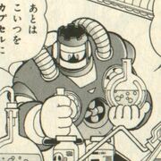 Burst Man in the Rockman 7 manga .