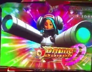 Trancy with Chance Big Buster