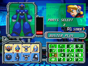 MMX5 Parts Screen